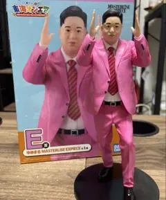 東海オンエア一番くじ E賞 ゆめまる