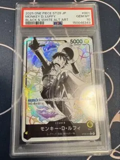 遊戯王 side:PRIDE 1000枚限定 トークン 海馬瀬人 - メルカリ
