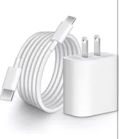 Cardill iPhone16 充電器 タイプc 充電器 type-c 20W