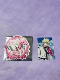 【うたプリ】日向大和 まとめ売り