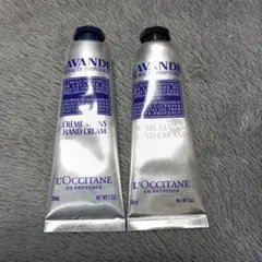 ❤新品未使用❤ロクシタンラベンダーハンドクリーム 30ml 2本セット