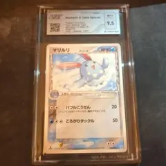 VSS10 ポケモンカード　コモルー　ホロンの研究塔ハーフデッキ VSS10 ポケモンカード コモルー ホロンの研究塔ハーフデッキ - メルカリ