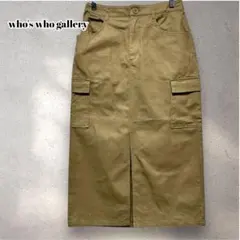 Item thumbnail for item 13185088-bae5-4530-9bf8-4a8627f97421