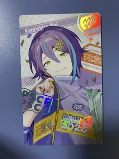 プロセカ エピカ 箔押し クリフェス 神代類