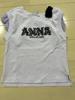 Item thumbnail for item 74cea79c-6e8e-410f-8af9-e1ddf693213c