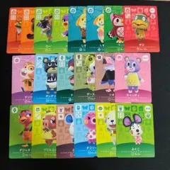 アミーボカード　あつまれどうぶつの森　まとめ売り あつまれどうぶつの森 amiiboカード SP 16枚セット - メルカリ