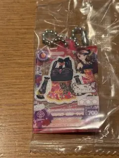 アイカツ！ 誰でもアイドル活動アクリルチャーム3ガチャガチャ 紫吹蘭