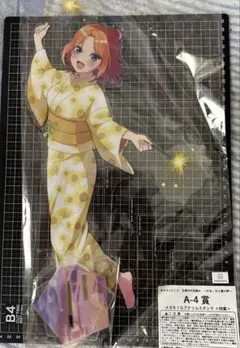 五等分の花嫁＊　きゃらっとくじ　A賞　メガBIGアクリルスタンド　中野四葉