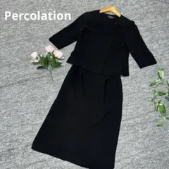 【極美品】Percolation ブラックフォーマル セットアップ 礼服 喪服9