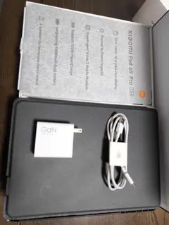 Item thumbnail for item d10b9872-650e-495a-a694-96832954cc18