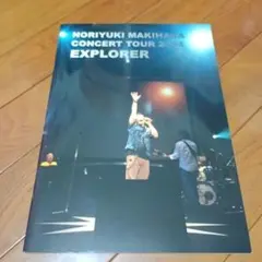 2026年最新】槇原敬之 パンフの人気アイテム - メルカリ