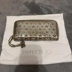 jimmy choo 201 mini paris cgf peppermint - メルカリ