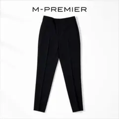M-PREMIER エムプルミエ パンツ 黒 34 S 春夏