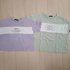 SHISKY Tシャツ 110cm&140cm　ラベンダー/グリーン