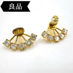 Item thumbnail for item cccce179-b364-4a54-8432-7376dae8ba5a