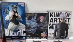 呪術廻戦　フィギュア