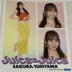 石山咲良 モバガチャ llic モバガチャ 石山咲良(Juice=Juice)2点セット - メルカリ