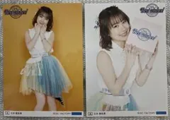 2026年最新】石田亜佑美の人気アイテム - メルカリ