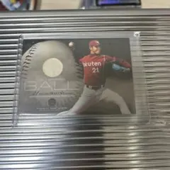 Item thumbnail for item 02487c1d-7113-4bd5-b5f5-155e446f72ad