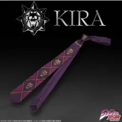 新品未開封】プレミアムバンダイ限定 ジョジョ 吉良吉影 ネクタイ