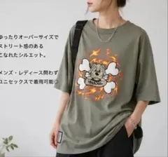 GALFY ガルフィー 大型犬 オーバーサイズ Tシャツ ビッグロゴのサムネイル