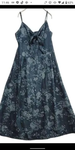 Item thumbnail for item 84fde50f-2a41-47b5-8049-091d1c52ae38