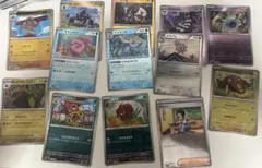 ブラックボルト　ホワイトフレア　モンスターボールミラー　まとめ売り