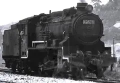 Item thumbnail for item 2452708c-055b-42e2-954c-d158ffb915d0