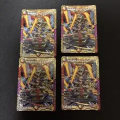 2025年最新】聖魔連結王 ドルファディロムの人気アイテム - メルカリ