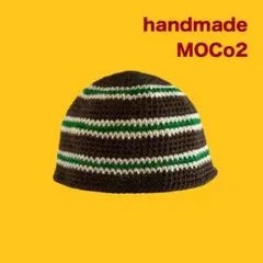 ハンドメイド　ニット帽　ビーニー　クロシェハット　クラッシャーハット