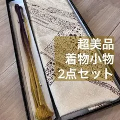 Item thumbnail for item 60706202-d6c3-4f92-a343-77c11580e2e7