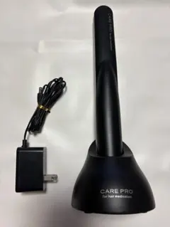 【美品】CARE PRO® ケアプロ 超音波アイロン