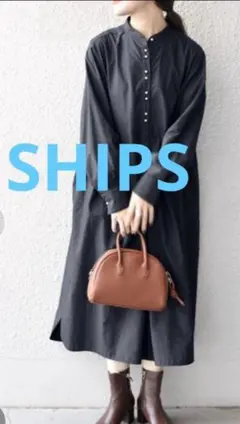 ships ロングワンピース
