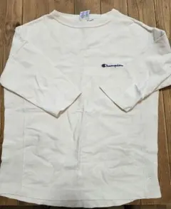 Item thumbnail for item 77ad16b1-aa8c-41e1-8f50-c52e9ed1a8cb