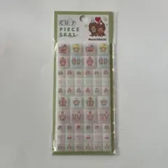 【新品】モンチッチ カットピースシール タイルシール