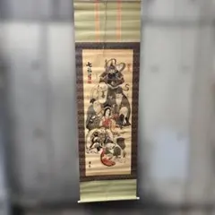 2026年最新】掛け軸の人気アイテム - メルカリ