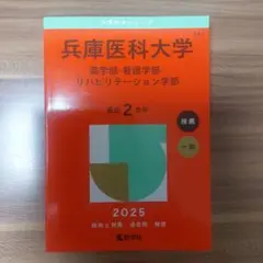 Item thumbnail for item 6866ecb3-b393-4e57-814d-3a8c72392aa7