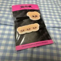 SKZOO スンミン ヘアピン　puppyM