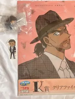 名探偵コナン 大和敢助 クリアファイル・その他 セット