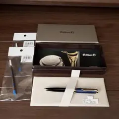 Pelikan ペリカン ボールペン スーベレーン K450 バーメイル【希少