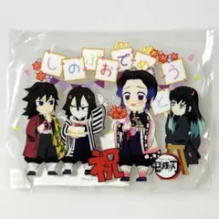 鬼滅の刃 誕生祭 誕生日 バースデー アクリルスタンド 胡蝶しのぶ 2022 J