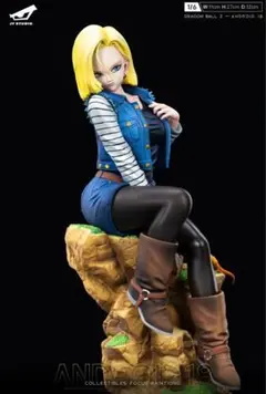 ドラゴンボール 人造人間18号 ガレージキット フィギュア - メルカリ