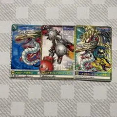 2026年最新】デジモンペンデュラム カードダスの人気アイテム - メルカリ