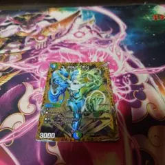 メルカリ便 Disメイデン 金トレジャー 4枚セット メルカリ便 Disメイデン 金トレジャー 4枚セット - メルカリ