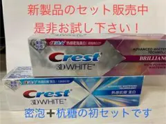 Item thumbnail for item 180502a2-bb50-40dc-b807-000034bdfda7