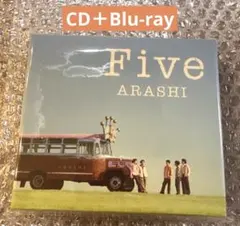 新品未開封 嵐 Five CD/Blu-ray ファミクラストア限定 - メルカリ
