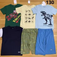 新品 半袖 Tシャツ ハーフパンツ 130 男の子 まとめ売り