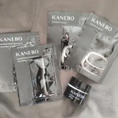 KANebo クリーム イン ナイト & デイ トライアルセット