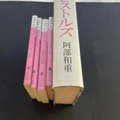 Item thumbnail for item fd5519ab-c6be-45ea-a573-e014757c5f3b