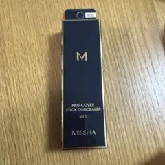 MISSHA ミシャ M プロカバー スティックコンシーラー No.23のサムネイル